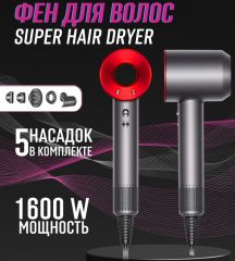 Профессиональный фен для волос с ионизацией и магнитными насадками 5в1