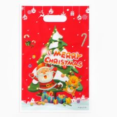 ЦЕНА ЗА 10 ШТ! 10538056 Пакет подарочный, из жемчужной пленки, 