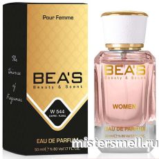 Элитный парфюм Bea