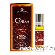Масла арабские Al Rehab 6 мл Cobra
