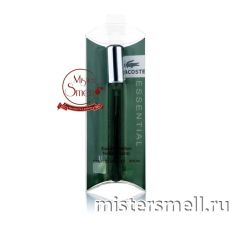 Мини блистер 20 мл. Lacoste Essential