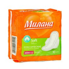 ЦЕНА ЗА 10 ШТ! 2620817 Прокладки «Милана» Classic Normal Soft, 10 шт/уп