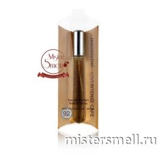 Мини блистер 20 мл. Montale intense Cafe