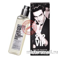 Мини 50 мл. Carolina Herrera 212 Vip Men