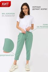 423432 Натали Брюки зеленый