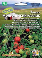Томат Монгольский Карлик Ур.дачник