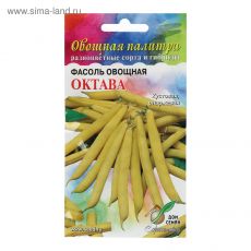 5453972 Семена Фасоль овощная 