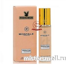 Масла арабские феромон 10 мл Montale Intense Cafe