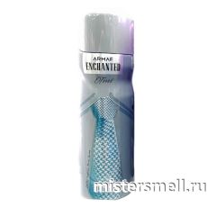 Дезодорант Armaf Enchanted Trend for Men