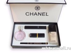 Подарочный набор Chanel 5 в 1