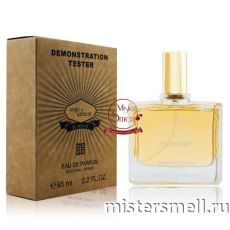 Мини тестер арабский 65 мл Duty Free Givenchy Ange Ou Demon Le Secret