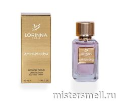 Lorinna Paris - №23 Tiziana Terenzi Andromeda, 50 ml