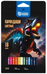 Набор цветных карандашей 18 цв. шестигранные, деревянные, в картонной упаковке Schoolformat МИКС ДЛЯ МАЛЬЧИКОВ