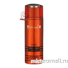 Дезодорант Silvana De Lux U114 Tom Ford Black Orchid 200 ml