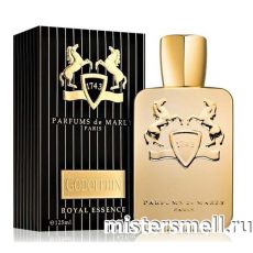 Parfums de Marly - Godolphin, 125 ml