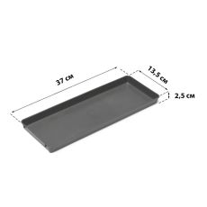 ЦЕНА ЗА 2 ШТ! 9269773 Поддон для рассады, 37 × 13 × 2,5 см, пластик, серый