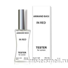Мини тестер арабский 60 мл White Armand Basi in Red