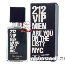 Тестер супер-стойкий 25 мл Carolina Herrera 212 VIP Men
