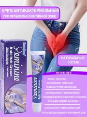 Крем от зуда в интимной зоне, китайская чудо мазь от воспалений и неприятного запаха в интимных зонах