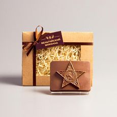 5864556 Шоколадная фигурка, Пряжка, 80 г Время Шоколада