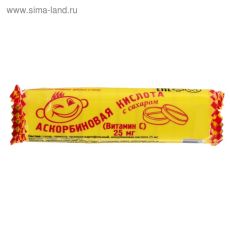 ЦЕНА ЗА 12 ШТ! 3842483 Аскорбиновая кислота с сахаром, 10 шт по 3 г