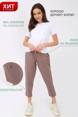 423438 Натали Брюки какао