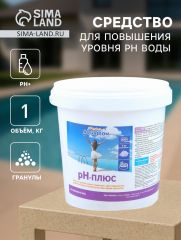 Регулятор pH-плюс Aqualeon гранулы, 1 кг
