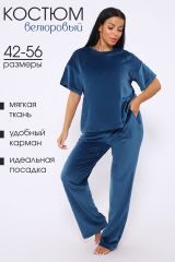 497580 Натали Костюм петроль