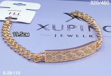Браслет Xuping Размер браслета: 19.5см