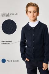 20110370006 Жакет ACOOLA Темно-синий