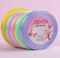 Набор атласных лент «Нежный», 5 шт, размер 1 ленты: 10 мм × 23 ± 1 м 3758785