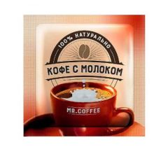 «Mr. Coffee», напиток кофейный 3в1 «Кофе с молоком», 20 г (упаковка 40 шт.) KDV