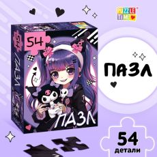 10372352 Пазл «Вредный кролик», 54 элемента