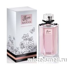 Высокого качества Gucci - Flora Gorgeous Gardenia, 100 ml