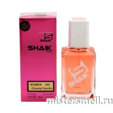 Элитный парфюм 100 ml Shaik W246 YSL Black Opium for Women