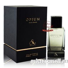Adisha - Opium Pour Homme, 100 ml