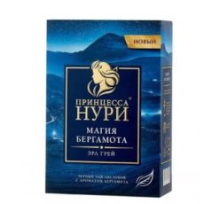 Чай черный Принцесса Нури Магия бергамота, 200 гр