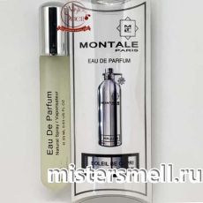 Мини блистер 20 мл. Montale Soleil de Capri