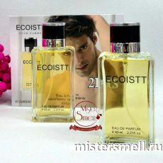 Парфюм Ecoistt Pour Homme 2x65 ml