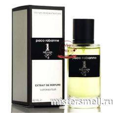 Мини тестер арабский 62 мл Gold Paco Rabanne 1 Million