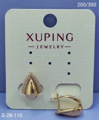 Серьги Xuping