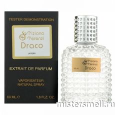 Мини тестер арабский 60 мл Blue Tiziana Terenzi Draco