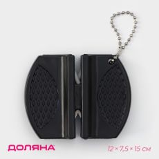 Заточка для ножей, 7,5×6×2,5 см, с 2 отделениями для стальных и керамических ножей, МИКС 822254