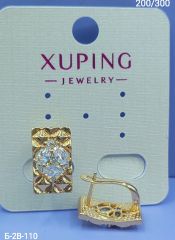Серьги Xuping