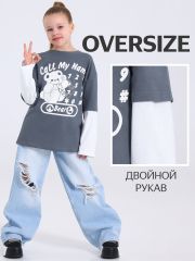 479092 Апрель Лонгслив темно-серый+белый