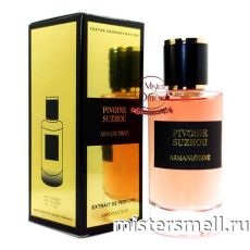 Мини тестер арабский 62 мл Gold Giorgio Armani Prive Pivoine Suzhou Soie de Nacre