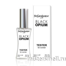 Мини тестер арабский 60 мл White Yves Saint Laurent Black Opium