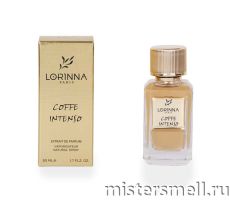 Lorinna Paris - №20 Montale intense Cafe, 50 ml