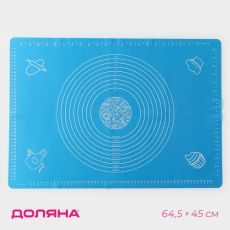 1687491 Силиконовый коврик с разлиновкой Доляна «Эрме», 64,5×45 см, цвет МИКС