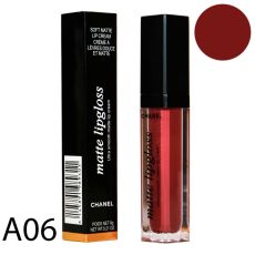 Блеск для губ C Matte Lipgloss № A06 Del Rio 8 g
